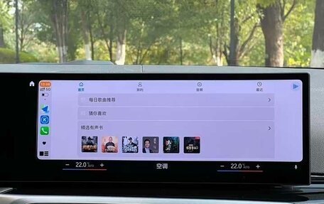 BMW 3 серия, 2023 год, 3 830 000 рублей, 17 фотография