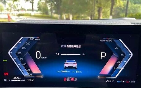 BMW 3 серия, 2023 год, 3 830 000 рублей, 16 фотография