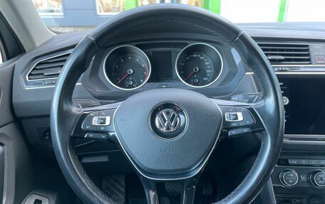 Volkswagen Tiguan II, 2020 год, 2 509 000 рублей, 17 фотография