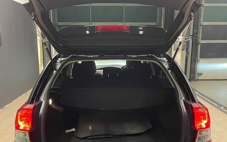 Toyota Corolla, 2013 год, 990 000 рублей, 20 фотография