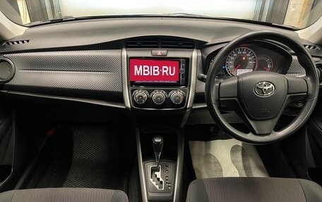 Toyota Corolla, 2013 год, 990 000 рублей, 10 фотография