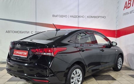 Hyundai Solaris II рестайлинг, 2020 год, 1 674 000 рублей, 7 фотография