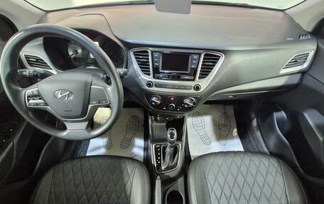 Hyundai Solaris II рестайлинг, 2020 год, 1 674 000 рублей, 10 фотография