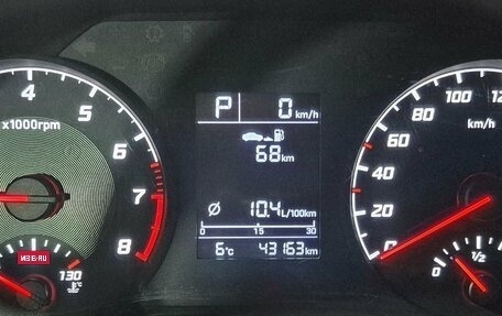 Hyundai Solaris II рестайлинг, 2020 год, 1 674 000 рублей, 9 фотография