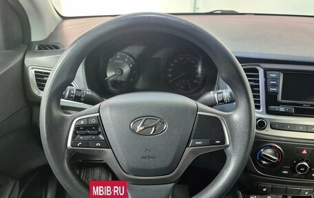 Hyundai Solaris II рестайлинг, 2020 год, 1 674 000 рублей, 11 фотография