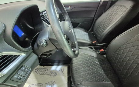 Hyundai Solaris II рестайлинг, 2020 год, 1 674 000 рублей, 14 фотография