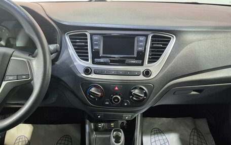 Hyundai Solaris II рестайлинг, 2020 год, 1 674 000 рублей, 12 фотография