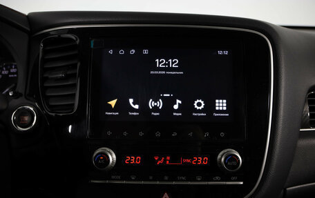 Mitsubishi Outlander III рестайлинг 3, 2022 год, 2 659 000 рублей, 15 фотография