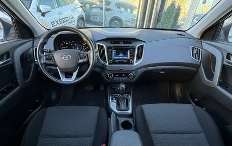 Hyundai Creta I рестайлинг, 2019 год, 2 222 000 рублей, 15 фотография