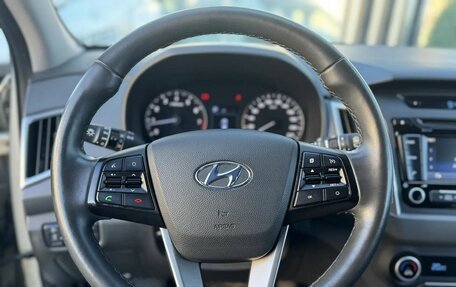 Hyundai Creta I рестайлинг, 2019 год, 2 222 000 рублей, 16 фотография