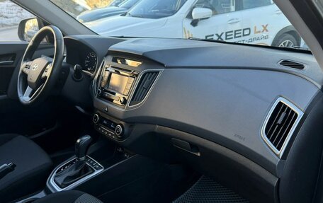 Hyundai Creta I рестайлинг, 2019 год, 2 222 000 рублей, 13 фотография