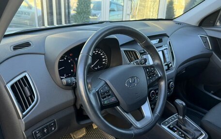 Hyundai Creta I рестайлинг, 2019 год, 2 222 000 рублей, 12 фотография