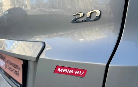 Hyundai Creta I рестайлинг, 2019 год, 2 222 000 рублей, 11 фотография