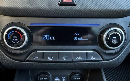 Hyundai Creta I рестайлинг, 2019 год, 2 222 000 рублей, 25 фотография