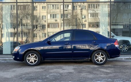 KIA Cerato I, 2007 год, 464 000 рублей, 8 фотография