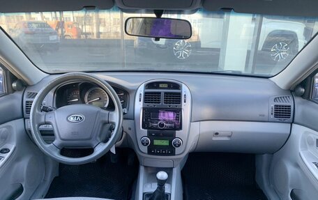 KIA Cerato I, 2007 год, 464 000 рублей, 11 фотография