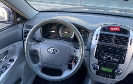 KIA Cerato I, 2007 год, 464 000 рублей, 13 фотография