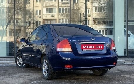 KIA Cerato I, 2007 год, 464 000 рублей, 7 фотография
