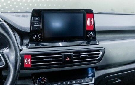 KIA Seltos I, 2020 год, 1 980 000 рублей, 14 фотография