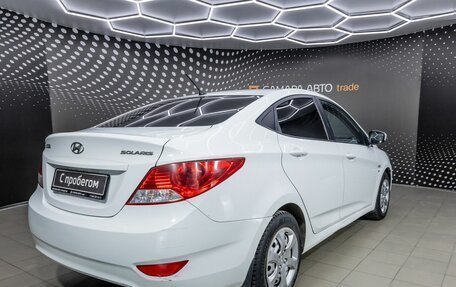Hyundai Solaris II рестайлинг, 2013 год, 728 000 рублей, 2 фотография