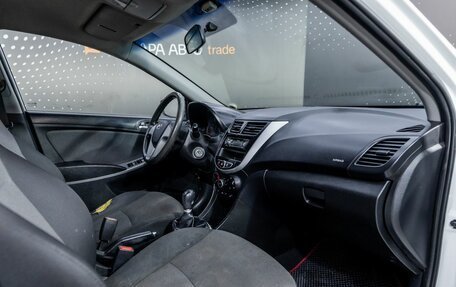 Hyundai Solaris II рестайлинг, 2013 год, 728 000 рублей, 17 фотография