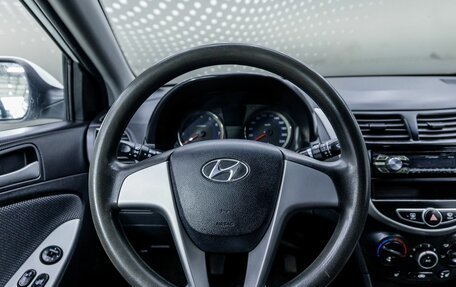 Hyundai Solaris II рестайлинг, 2013 год, 728 000 рублей, 12 фотография