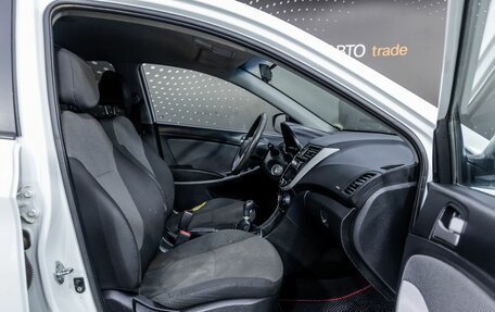 Hyundai Solaris II рестайлинг, 2013 год, 728 000 рублей, 19 фотография