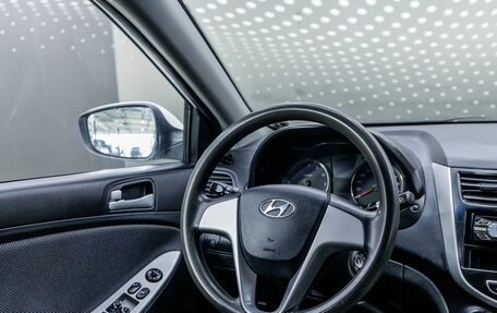 Hyundai Solaris II рестайлинг, 2013 год, 728 000 рублей, 11 фотография