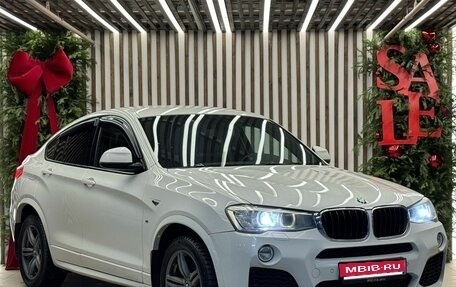 BMW X4, 2016 год, 2 130 000 рублей, 1 фотография