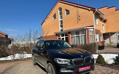 BMW X3, 2020 год, 4 050 000 рублей, 1 фотография