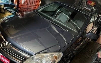 Opel Astra H, 2010 год, 750 000 рублей, 1 фотография