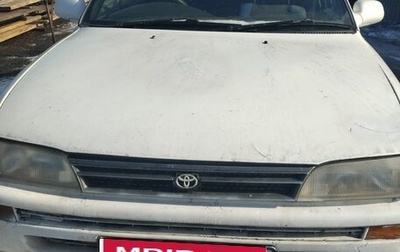 Toyota Corolla, 1993 год, 130 000 рублей, 1 фотография