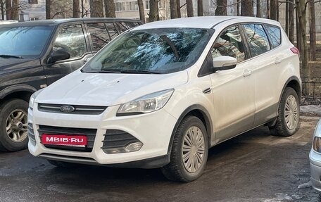 Ford Kuga III, 2016 год, 1 550 000 рублей, 1 фотография