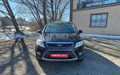 Ford Kuga III, 2012 год, 1 400 000 рублей, 1 фотография