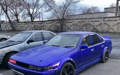 Nissan Cefiro IV (J31), 1991 год, 450 000 рублей, 1 фотография