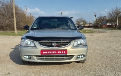 Hyundai Accent II, 2008 год, 500 000 рублей, 1 фотография