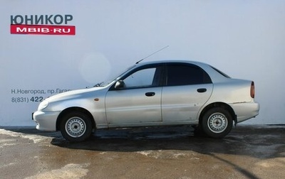 ЗАЗ Chance, 2011 год, 119 000 рублей, 1 фотография