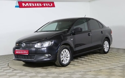Volkswagen Polo VI (EU Market), 2013 год, 799 990 рублей, 1 фотография