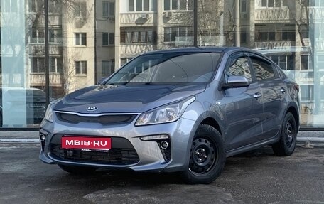 KIA Rio IV, 2017 год, 1 244 000 рублей, 1 фотография