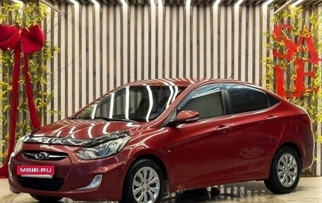 Hyundai Solaris II рестайлинг, 2012 год, 740 000 рублей, 3 фотография