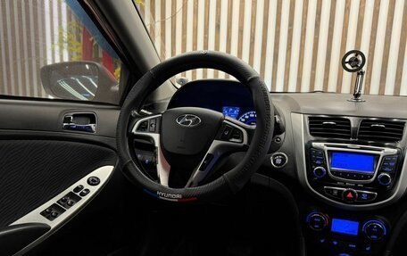 Hyundai Solaris II рестайлинг, 2012 год, 740 000 рублей, 8 фотография