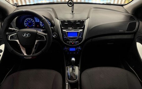 Hyundai Solaris II рестайлинг, 2012 год, 740 000 рублей, 7 фотография