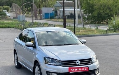 Volkswagen Polo VI (EU Market), 2015 год, 1 200 000 рублей, 1 фотография