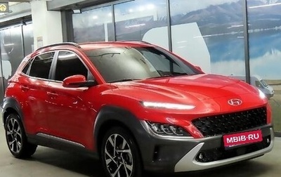 Hyundai Kona I, 2023 год, 2 400 000 рублей, 1 фотография