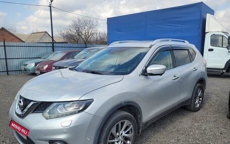 Nissan X-Trail, 2017 год, 1 670 000 рублей, 1 фотография