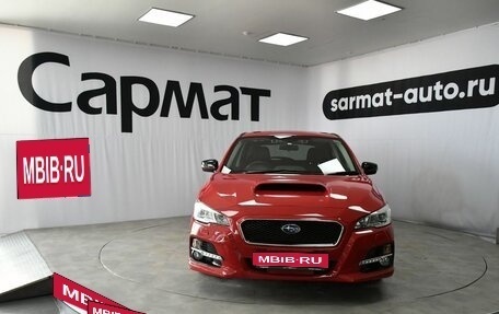 Subaru Levorg I, 2015 год, 1 500 000 рублей, 1 фотография