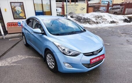 Hyundai Avante, 2011 год, 700 000 рублей, 1 фотография