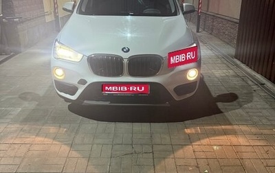 BMW X1, 2019 год, 1 950 000 рублей, 1 фотография