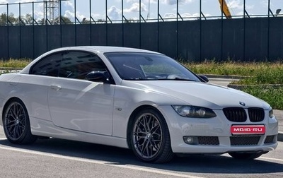 BMW 3 серия, 2008 год, 2 000 000 рублей, 1 фотография