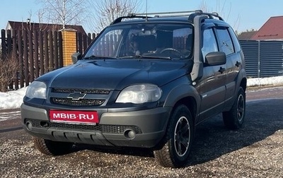Chevrolet Niva I рестайлинг, 2015 год, 550 000 рублей, 1 фотография